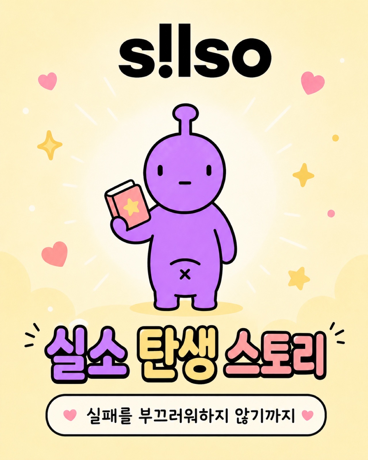 콘텐츠화 관련 이미지